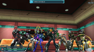 pso20120430_225248_035.jpg