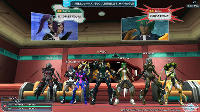 pso20120430_225924_053.jpg