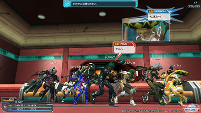 pso20120430_225939_054.jpg