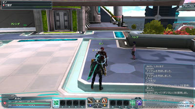 pso20120615_214023_012.jpg