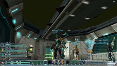 pso20120626_234106_013.jpg