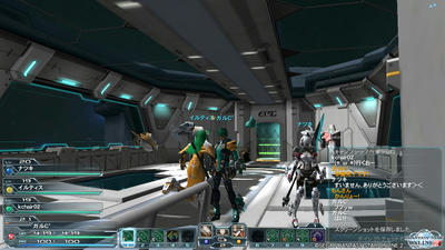 pso20120627_211253_001.jpg
