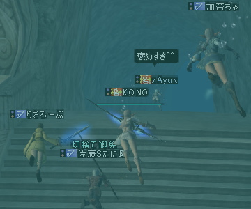 C-SpS図をGETしろ①