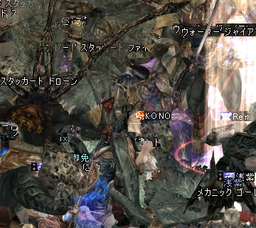 C-SpS図をGETしろ②