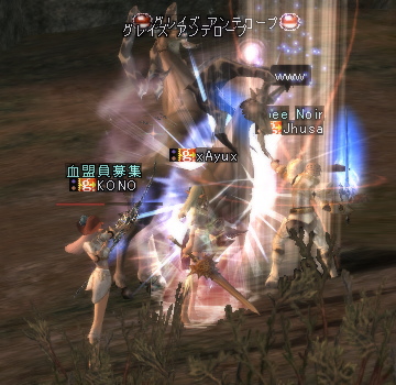 いらっしゃい②