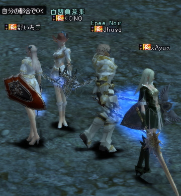 いらっしゃい⑤