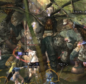 なにがなにやら③