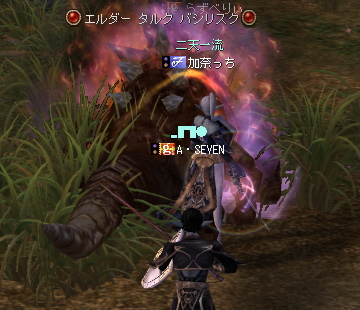 牛乳スポスポ②