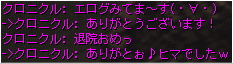 Thank you(*ﾟ∀ﾟ)=3