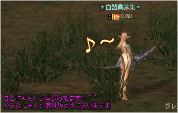 Thank you(*ﾟ∀ﾟ)=3