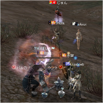 体験しれのす①