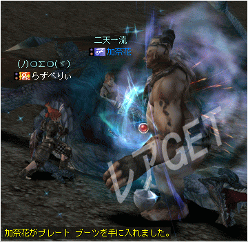 レアなんてそんなもん