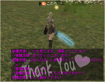 тндйκ чｏμ(*ﾟ∀ﾟ)=3