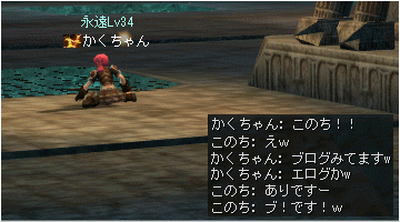 тндйκ чｏμ(*ﾟ∀ﾟ)=3