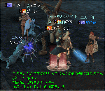 ブレさんどーぞ②