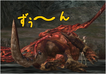 パイラカリベ②