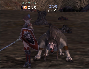 てんどん変身②