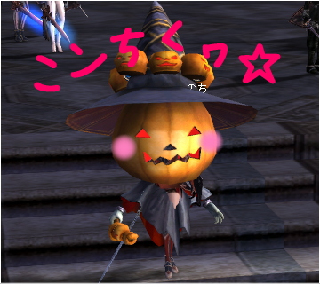 ハロウィン