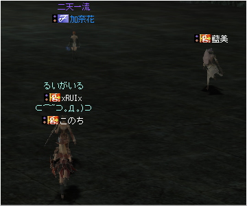 愛が芽生えた日①