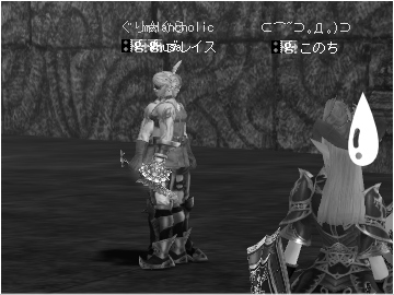 愛が芽生えた日④