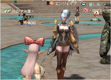 [**ΥΟЯΟ**]o(*´ㅈ｀)ﾉ