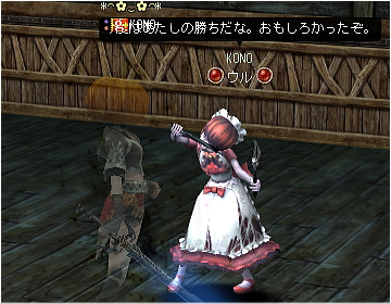 ハロウィンイベント①