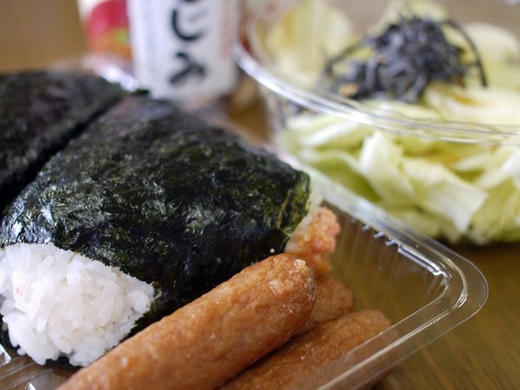 seomusubi.jpg
