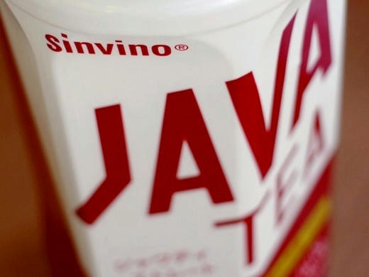 javatea.jpg