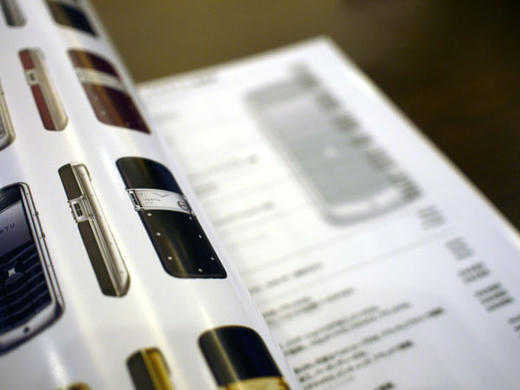 vertu.jpg