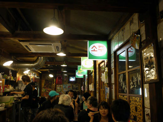 8a475920.jpeg