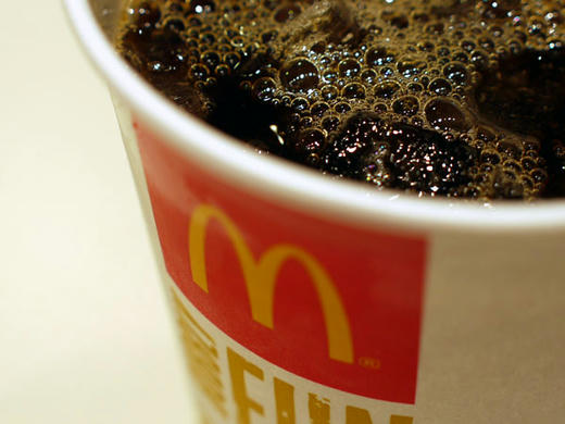macicecoffee.jpg