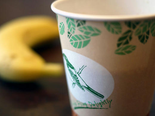 toyamacoffeeb.jpg