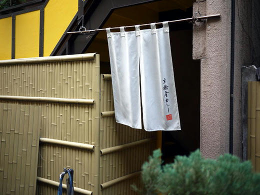 kyobashiya.jpg