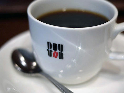 doutor.jpg