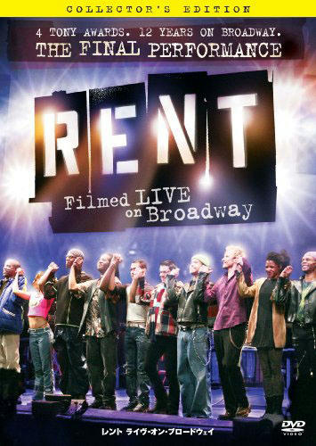 rent.jpg
