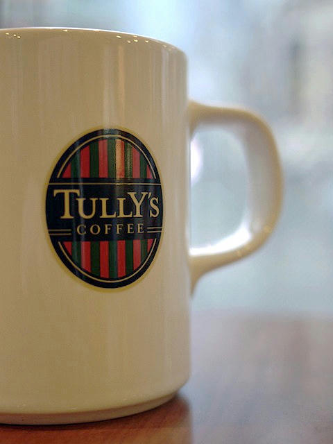 tullys.jpg