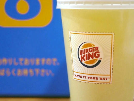 bk.jpg