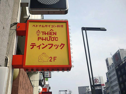 44c36401.jpeg