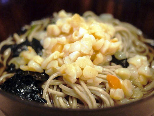 araresoba.jpg