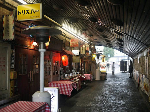 manpuku.jpg