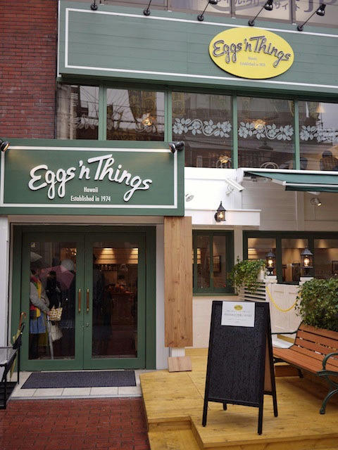 egg.jpg