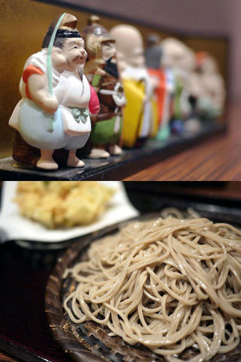 bentensoba.jpg
