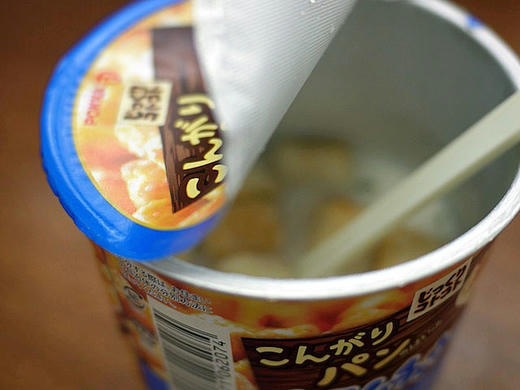 soup.jpg