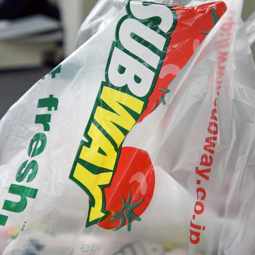 subwaybag.jpg