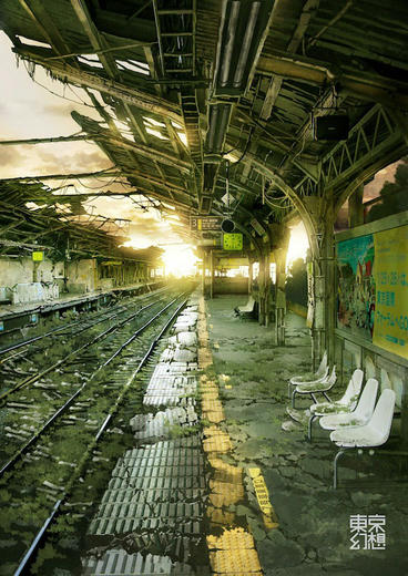 YOYOGI_STATION_GENSO_by_tokyogenso.jpg