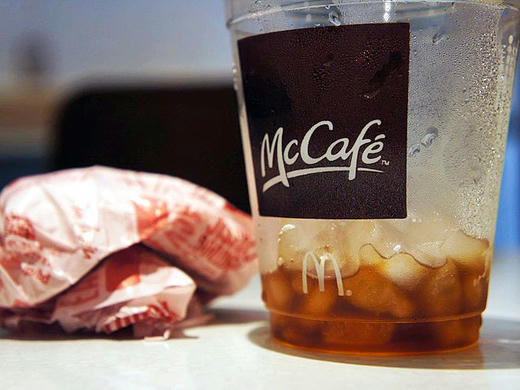 mactrash.jpg