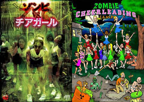 zombie_cheerleading_cover.jpg