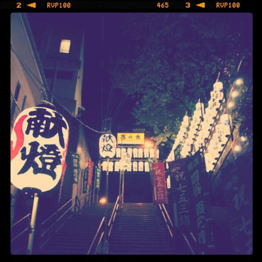 sugajinja.jpg