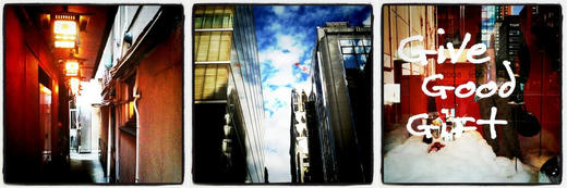 ginza.jpg