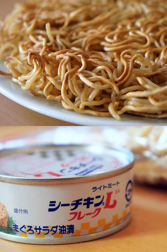 asayakitunamen.jpg